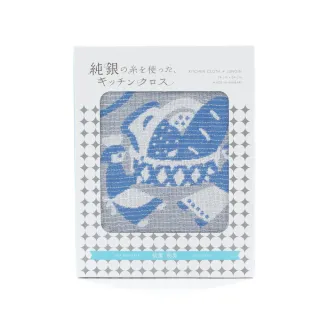 【HARTWELL】日本今治-抗菌除臭巾-藍灰色(34*34)
