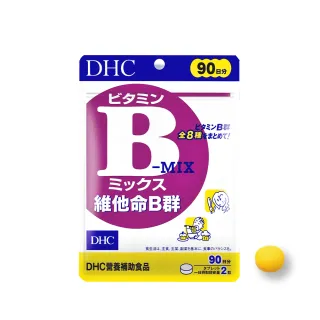 DHC】維他命B群90日份2包組(180粒/包) - momo購物網- 好評推薦-2023年11月