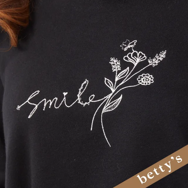 【betty’s 貝蒂思】雪紡百摺拼接絨面T-shirt(黑色)