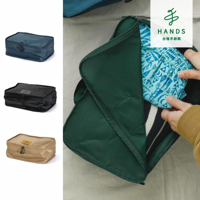 台隆手創館 福利品 日本製造型名片收納夾-30枚(名片夾)好