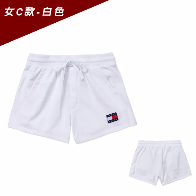 【Tommy Hilfiger】TOMMY 經典刺繡大Logo運動休閒棉短褲 休閒褲-女-多色組合(平輸品)