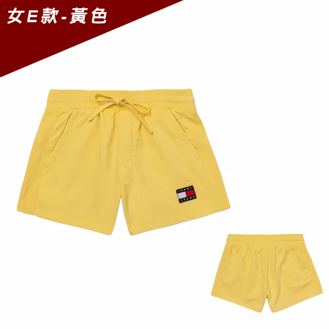 【Tommy Hilfiger】TOMMY 經典刺繡大Logo運動休閒棉短褲 休閒褲-女-多色組合(平輸品)