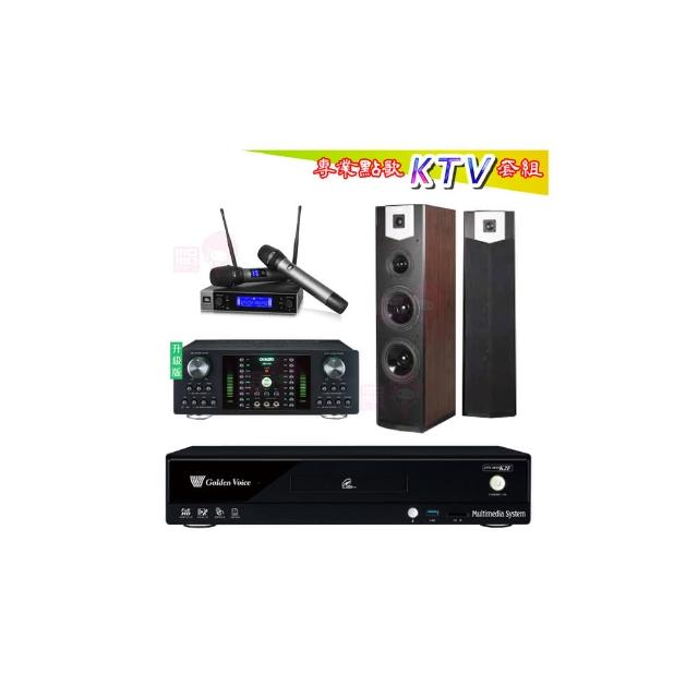 【金嗓】CPX-900 K2F+DB-7AN+JBL VM200+SK-600V(4TB點歌機+擴大機+無線麥克風+喇叭)