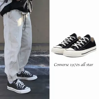 converse-1970 - momo購物網- 好評推薦-2023年11月