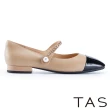 【TAS】珍珠鏈條真皮瑪麗珍尖頭平底鞋(杏色)