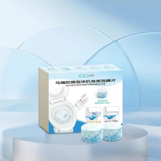 【PolyGens/寶麗勁】馬桶清潔泡沫泡泡錠(隔臭/清潔/防粘壁/濃縮泡沫皂液發泡錠 清潔皂液泡騰片)