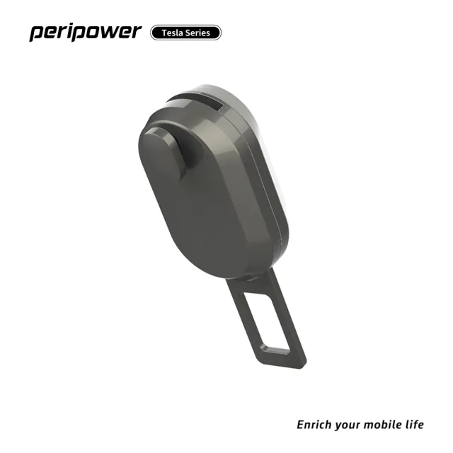 【peripower】TL-01 安全帶延長扣(適用所有車型)
