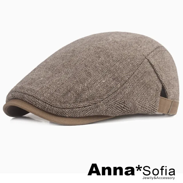 【AnnaSofia】買一送一久等禮 鴨舌帽明星潮帽貝蕾帽狩獵帽報童帽小偷帽-葉脈紋單色簷 現貨(深咖系)