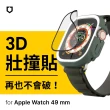 犀牛盾保貼組【Apple】Apple Watch Ultra2 LTE 49mm(鈦金屬錶殼搭配越野錶環)