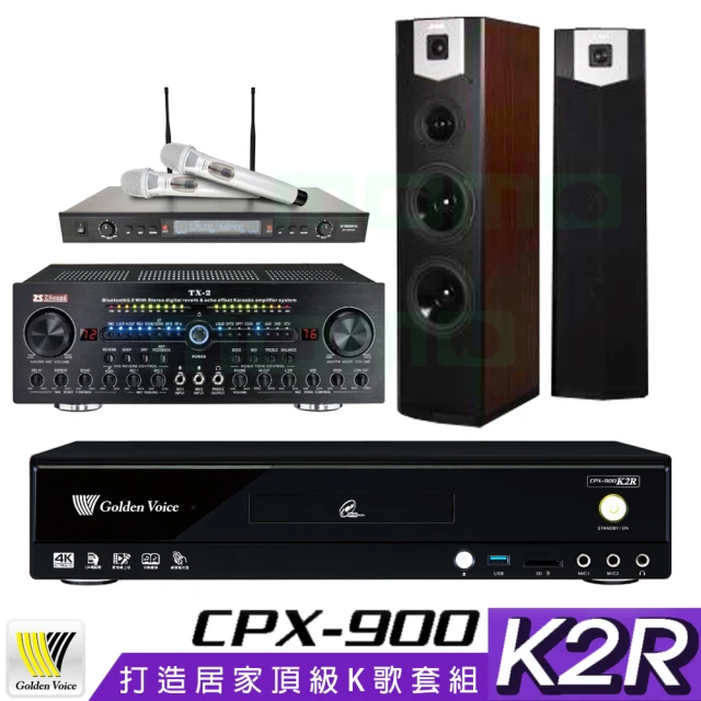 金嗓 CPX-900 K2R+Zsound TX-2+SR-