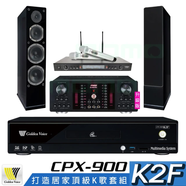 金嗓金嗓 CPX-900 K2F+AK-9800PRO+SR-928PRO+AS-168 黑(4TB點歌機+擴大機+無線麥克風+喇叭)