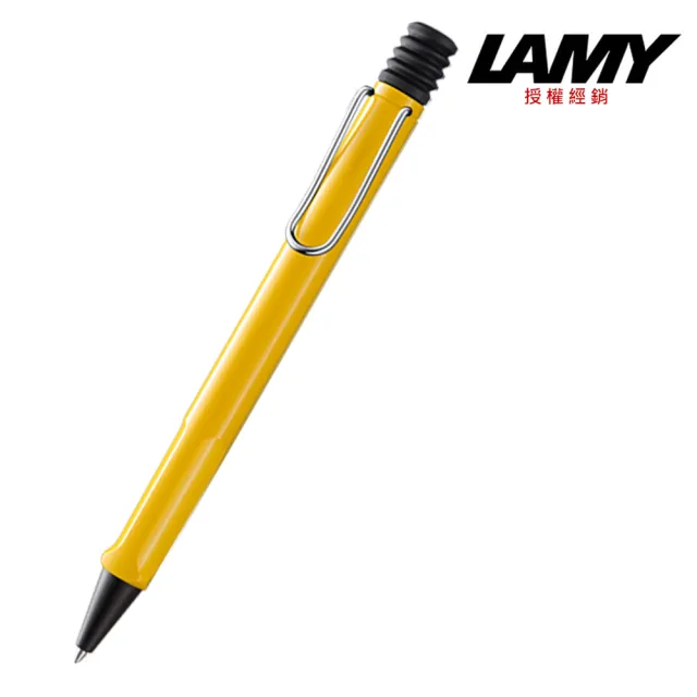 【LAMY】SAFARI 狩獵系列 原子筆 任選色