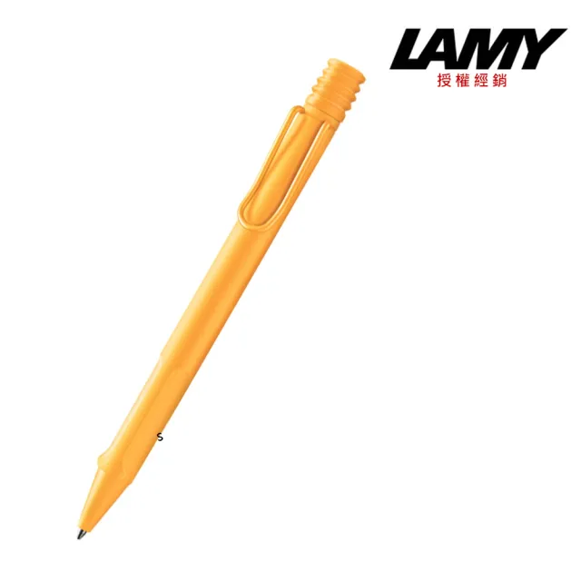 【LAMY】SAFARI 狩獵系列 原子筆 任選色