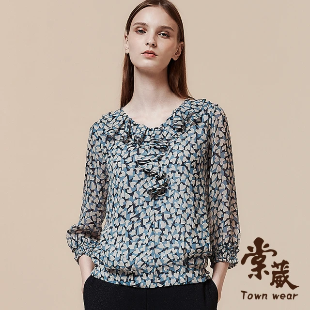 TOWN’WEAR 棠葳 愛心印花荷葉領雪紡上衣(中大尺碼/女上衣/氣質/長袖/撞色)