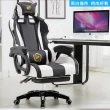 【Ashley House】品牌系列電競椅-LR1001黑白撞色款-3D立體側翼內包裹式設計升級置腳台(電腦椅辦公椅)