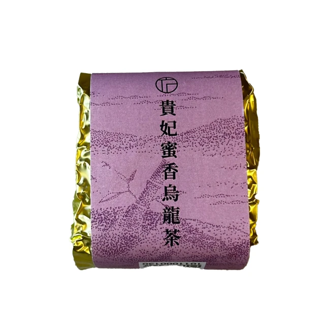 iTQi 定迎 阿里山烏龍茶-茶包禮盒 2gx10包(ITQ