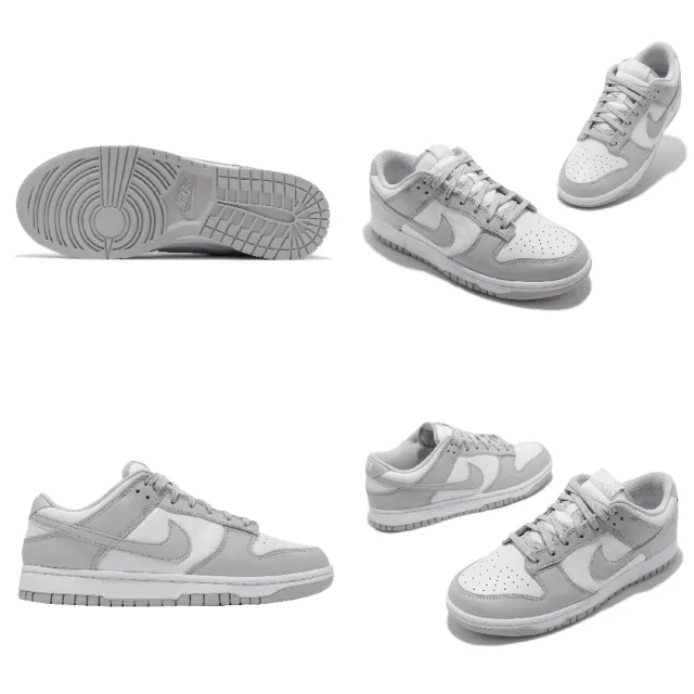 【NIKE 耐吉】休閒鞋 Dunk Low Retro 男鞋 女鞋 經典 復刻 Grey Fog 白 灰 情侶鞋(DD1391-103)