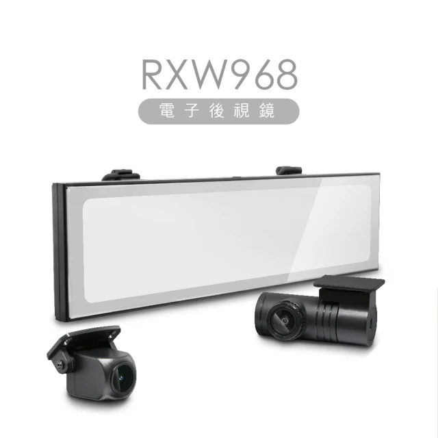 DOD RXW968(2K GPS WIFI電子後視鏡 車充版)