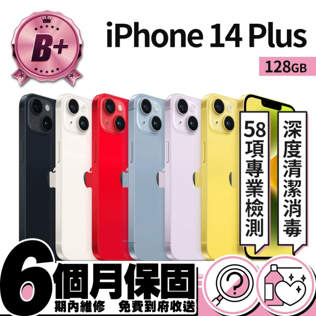 Apple 福利品 iPhone 14 Plus 128G(
