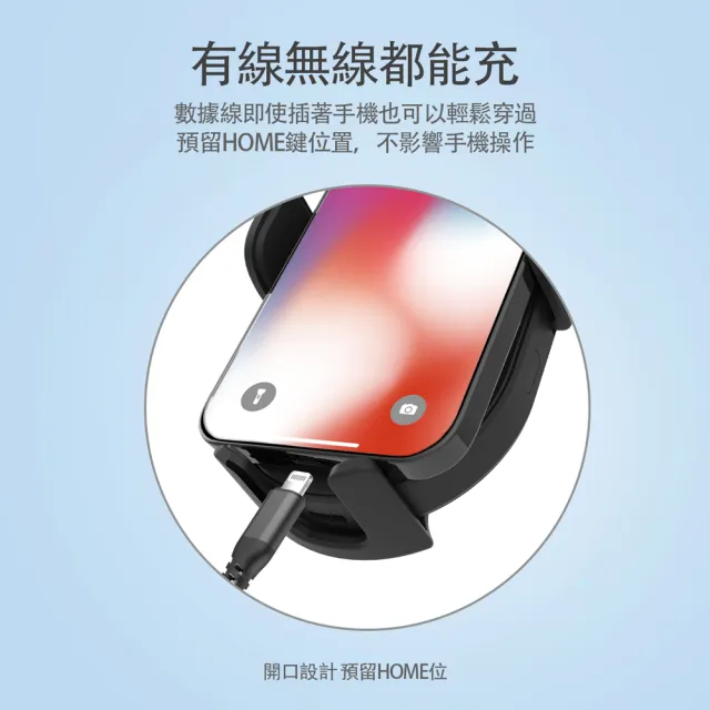 【Philips 飛利浦】Qi無線充電手機支架(DLK3525Q)