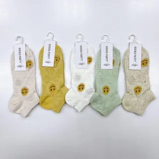 【Socks Form 襪子瘋】5雙組-微笑笑臉日系棉質短襪