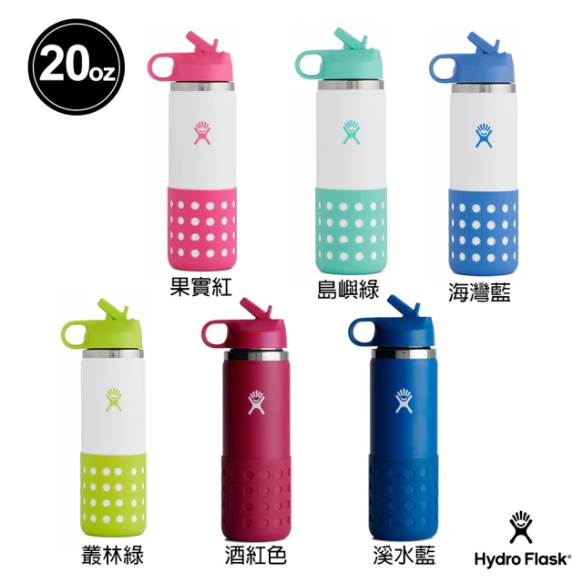 Hydro Flask 20oz/592ml 寬口吸管蓋保溫