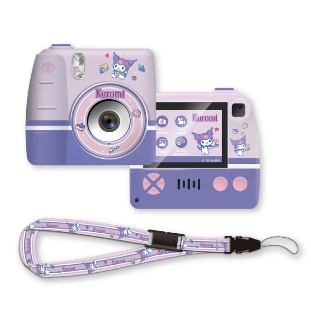 SANRIO 三麗鷗 正版授權兒童數位相機 酷洛米(專為小朋友設計)