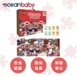 【Ocean Baby】兒童趣味益智拼圖益智玩具-超值組(親子/桌遊/兒童桌遊/益智桌遊)