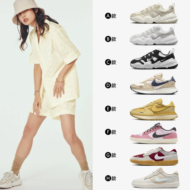 NIKE 耐吉NIKE 耐吉 休閒鞋 運動鞋 TECH HERA/MOTIVA/MAX SOLO系列 女鞋 多款任選(DR9761002&)