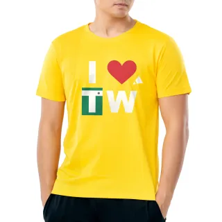 【MISPORT 運動迷】台灣製 運動上衣 T恤-我愛台灣羽球/運動排汗衫(MIT專利呼吸排汗衣)