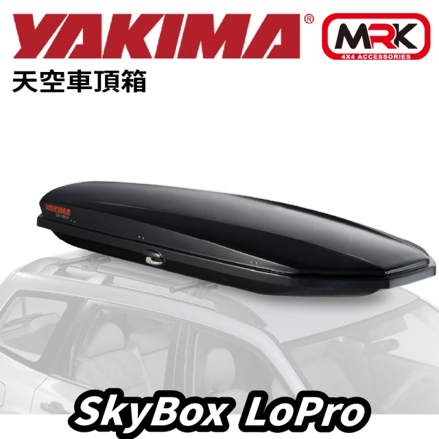YAKIMA SkyBox LoPro 425L 天空行李箱