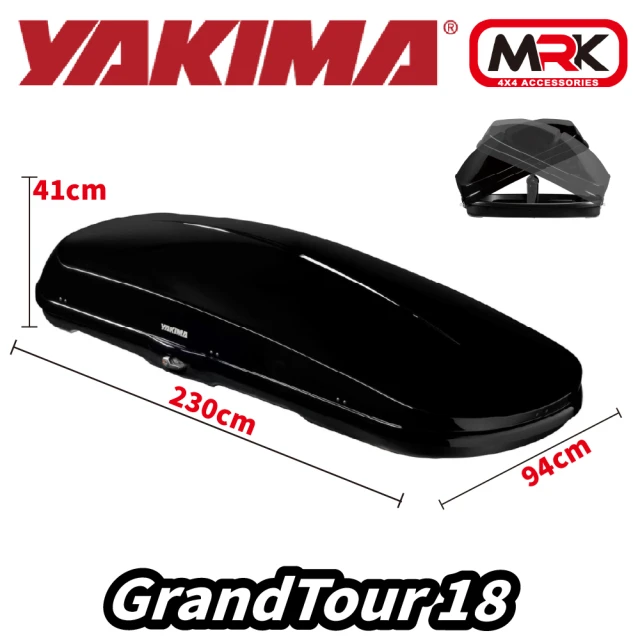 YAKIMAYAKIMA GrandTour 18 500L 行李箱 車頂箱 亮黑色(230x94x41cm)