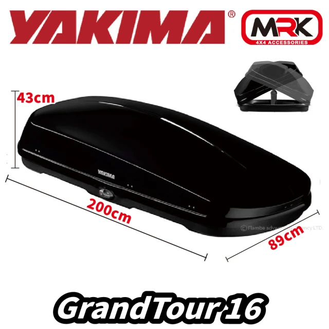 YAKIMAYAKIMA GrandTour 16 450L 行李箱 車頂箱 亮黑色(200x89x43cm)