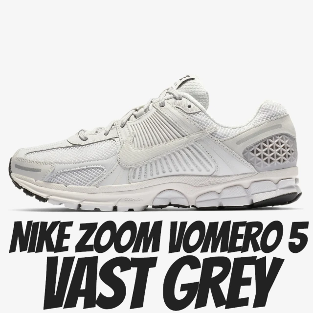 NIKE 耐吉NIKE 耐吉 休閒鞋 Nike Zoom Vomero 5 Vast Grey 慢跑鞋 休閒鞋 白灰 男鞋 BV1358-001