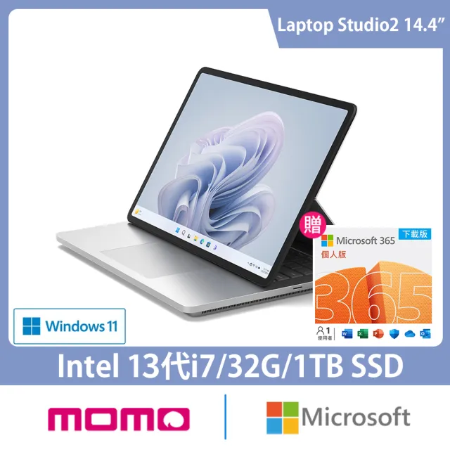 Microsoft 微軟】微軟365個人版☆14.4吋i7觸控筆電-白金(Surface