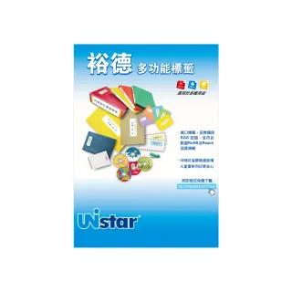 【Unistar 裕德】US4428-100入(多功能電腦標籤-1格)