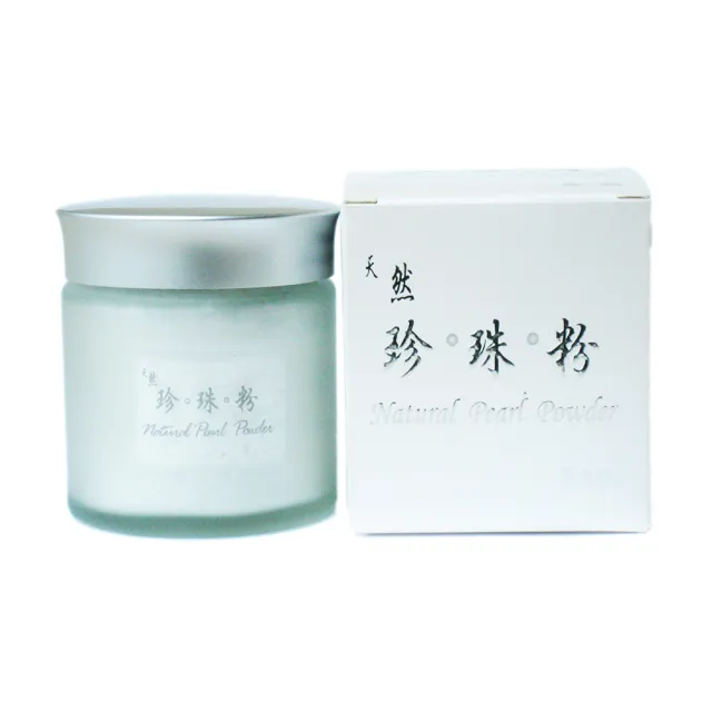 【金蔘】天然珍珠粉(60g 瓶)