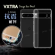 【VXTRA】VXTRA Google Pixel 8 Pro 防摔氣墊手機保護殼
