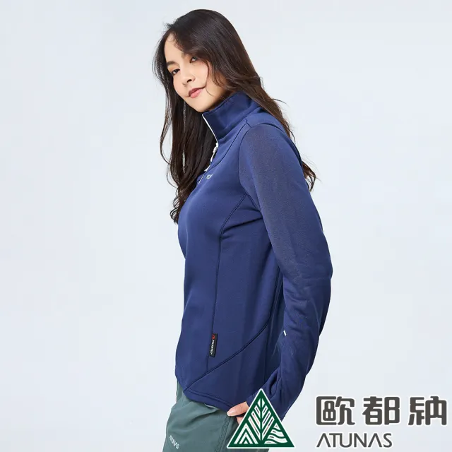 【ATUNAS 歐都納】女款POLARTEC POWER STRETCH長袖保暖立領衫(A1PS2318W夜藍/吸濕排汗/彈性刷毛)