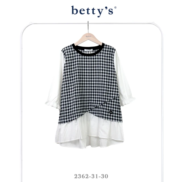 betty’s 貝蒂思 下擺撞色拼接連帽抽繩T-shirt(