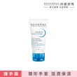 【BIODERMA 貝膚黛瑪】滋潤美甲護手霜 50ml(官方直營)