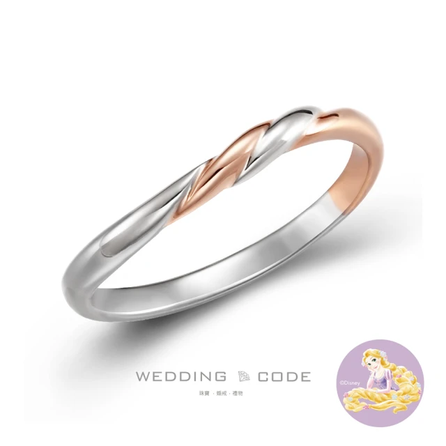 WEDDING CODE PT950鉑金14K玫瑰金 男戒 