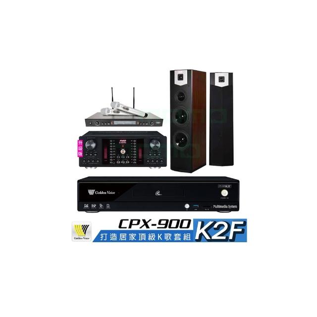 【金嗓】CPX-900 K2F+AK-9800PRO+SR-928PRO+SUGAR SK-600V(4TB點歌機+擴大機+無線麥克風+喇叭)