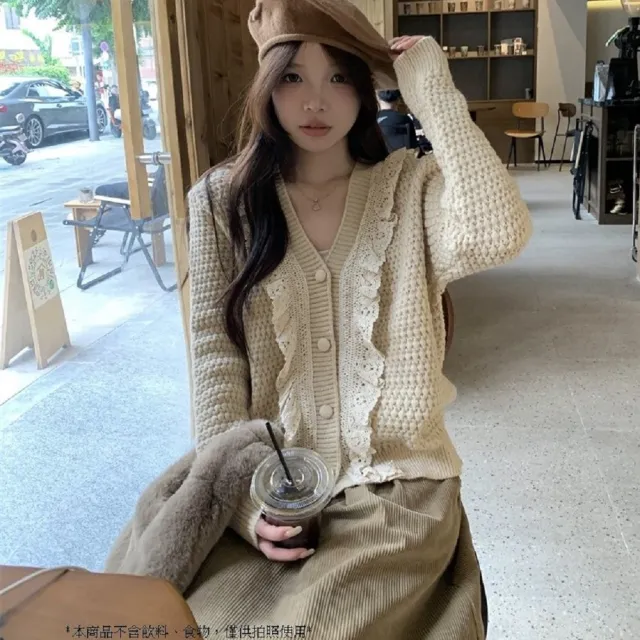 【AS 假日泳裝】鈕扣上衣 針織外套毛衣 荷葉邊上衣 秋天衣服  DR379