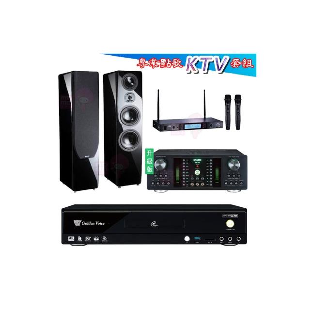 【金嗓】CPX-900 K2R+DB-7AN+TR-5600+KTF P-889 鋼考版 黑(4TB點歌機+擴大機+無線麥克風+喇叭)