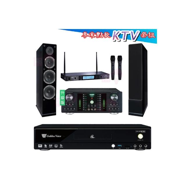 金嗓 Austin AS-168 為電容式伴唱機，專為家用設計，提供清晰高音質錄音與伴唱功能。適用於家庭 KTV 娛樂，保固期 1 年。規格如有錯誤以收到實際商品為主，保固一年，讓您安心使用。