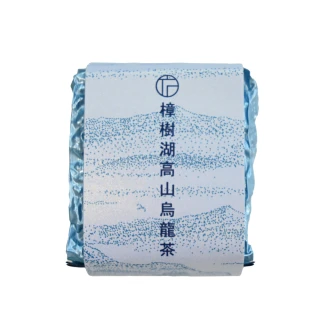 【方菩提】樟樹湖高山烏龍茶75gx4包(共0.5斤;冠軍產區; 春茶 阿里山 茶葉贈禮)