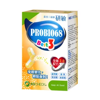 【聯華食品 KGCHECK】研敏最佳三益菌(30顆/盒)