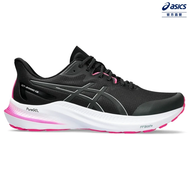 asics 亞瑟士 GT-2000 12 LITE-SHOW 女款 慢跑鞋(1012B578-001)