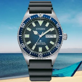 【CITIZEN 星辰】PROMASTER系列 Marine 防水200米 潛水機械腕錶 母親節 禮物(NY0129-07L)